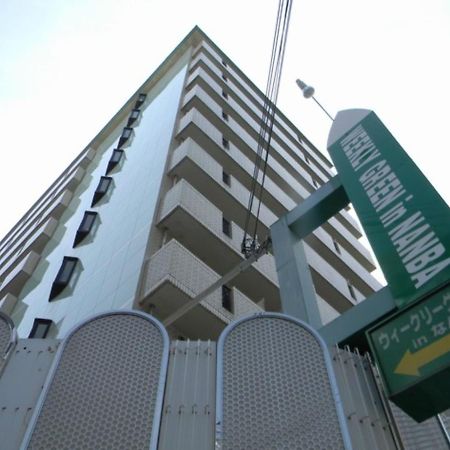 Weekly Green In Namba - Vacation Stay 11895 Oszaka Kültér fotó