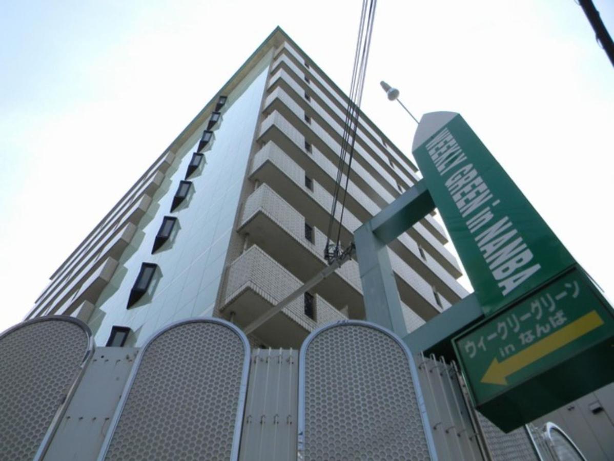 Weekly Green In Namba - Vacation Stay 11895 Oszaka Kültér fotó
